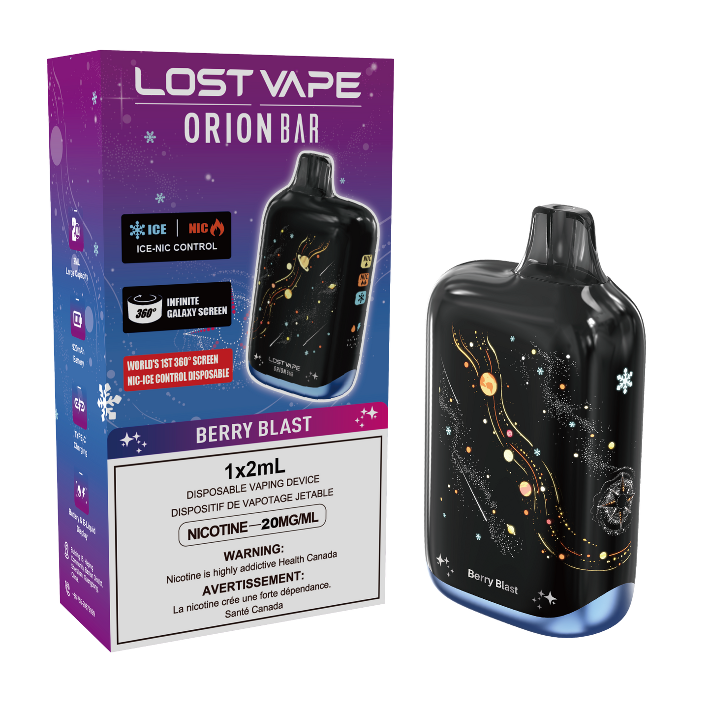 Lost Vape OrionBar Galaxy - 2ML BC